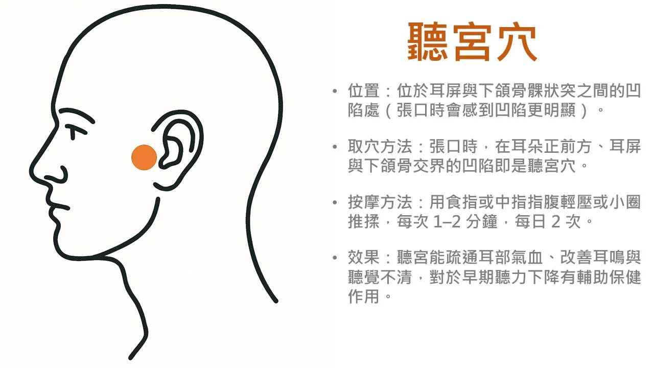 Tóc layer nam trung bình che mắt cool