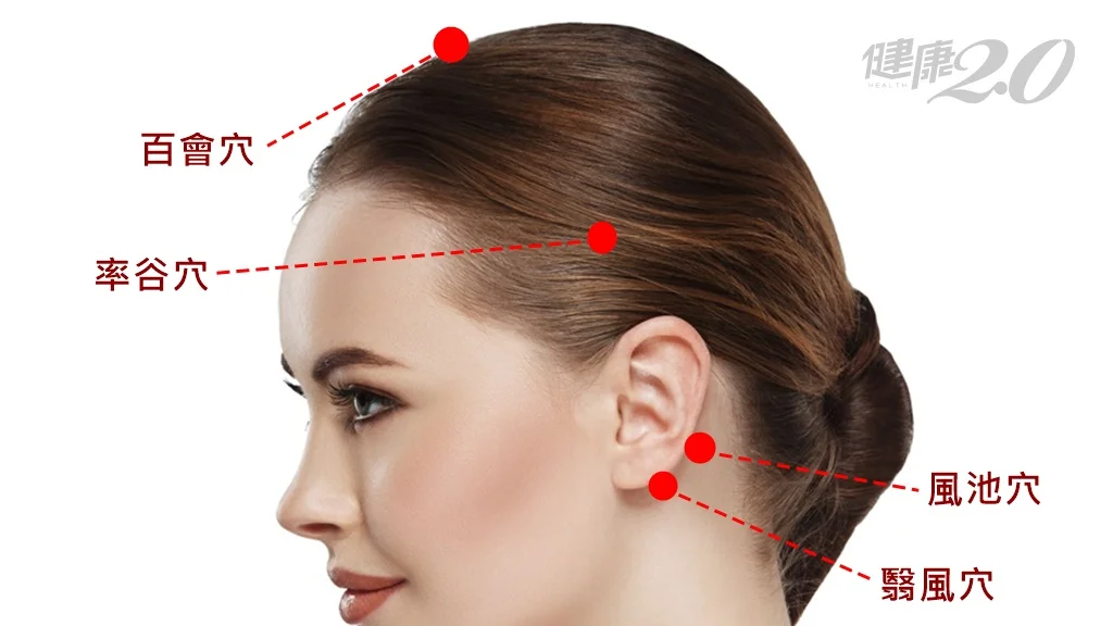 Tóc layer nam ngắn mặt trước