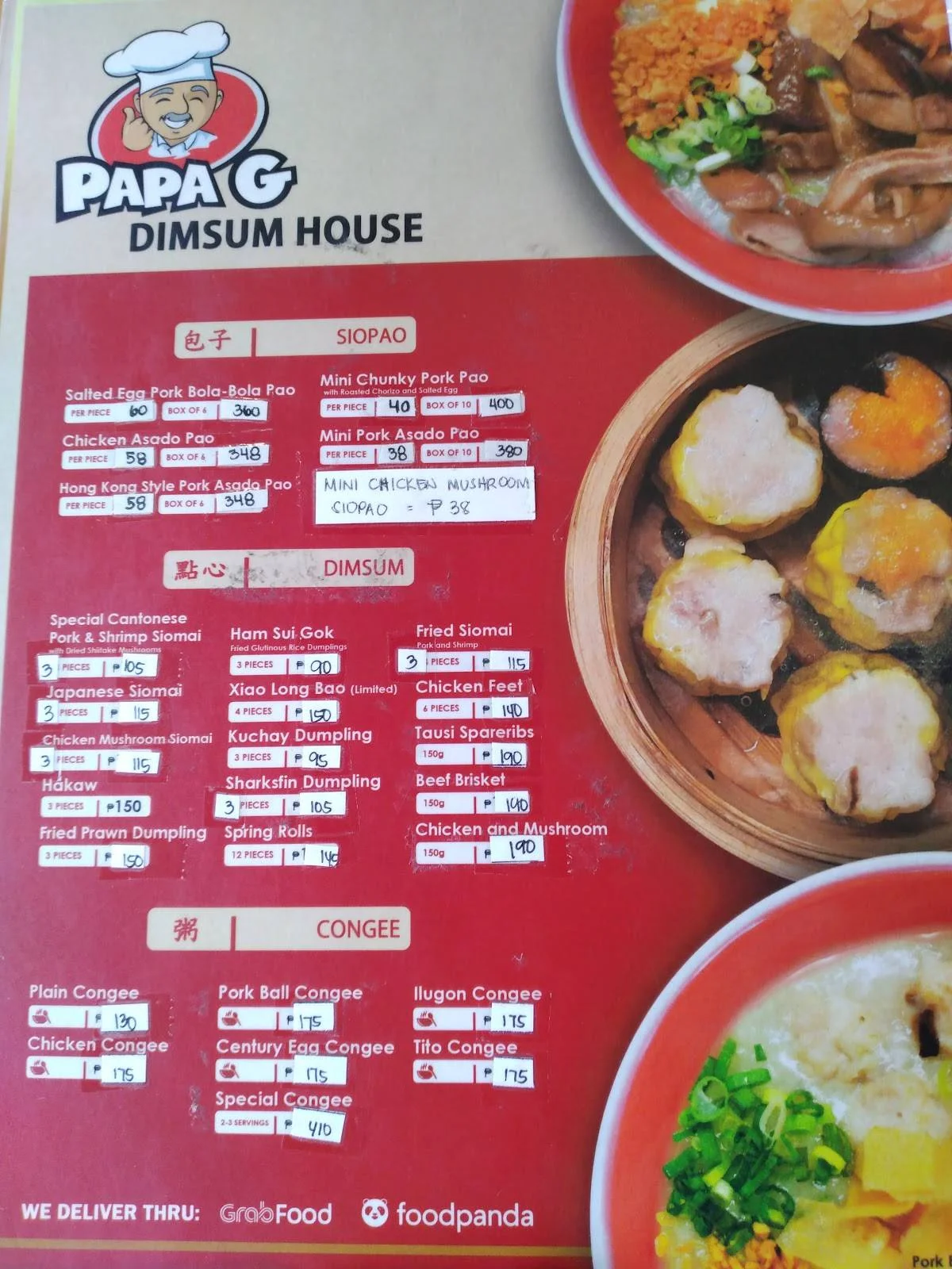 Tranh bạo lực học đường hai nam sinh đánh nhau bằng gậy và cặp sách trong hành lang